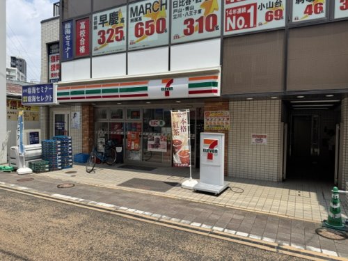 コンビニ　セブンイレブン（コンビニ）まで159m