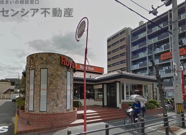 飲食店　ロイヤルホスト蒲生店（飲食店）まで569m
