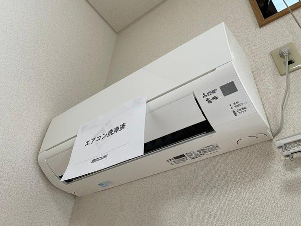 その他設備　エアコン１台完備