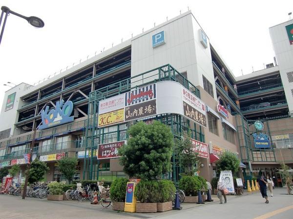 スーパー　マルエツ国領店（スーパー）まで589m