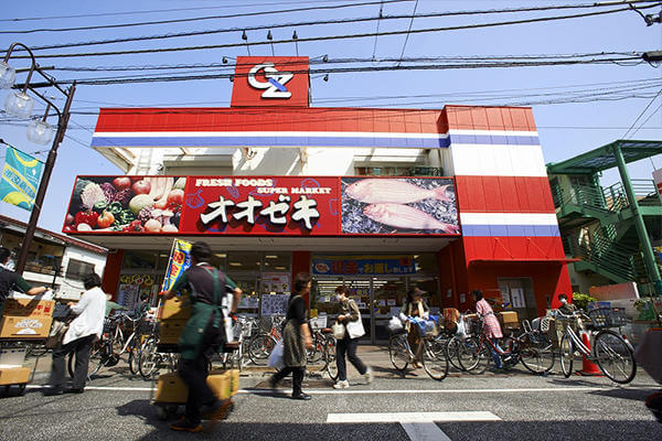 スーパー　オオゼキ 東高円寺店（スーパー）まで575m