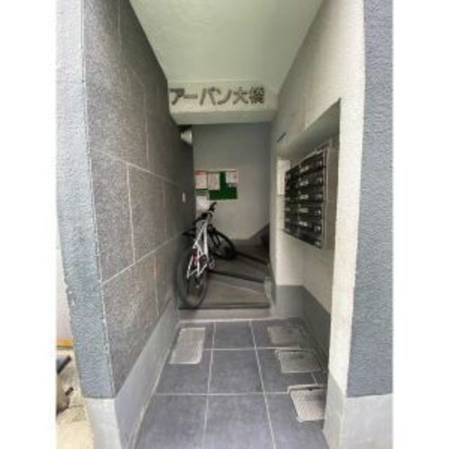 その他共有部分　現況優先