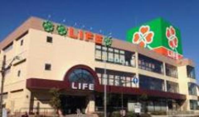 スーパー　ライフ宿河原店（スーパー）まで1012m