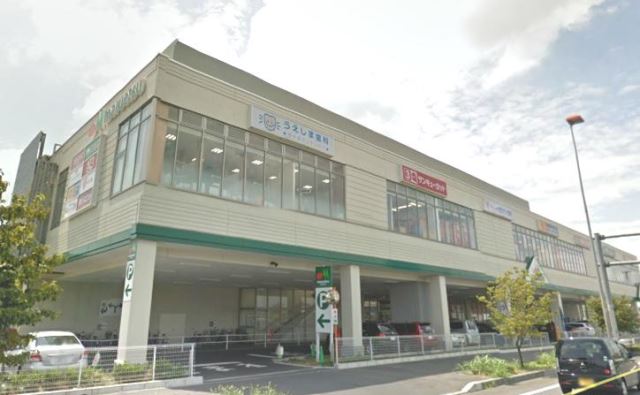 スーパー　マルエツ（スーパー）まで90m