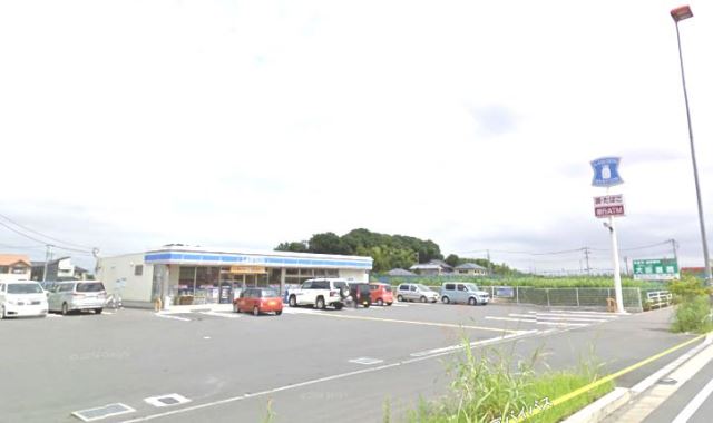 コンビニ　ローソン（コンビニ）まで280m