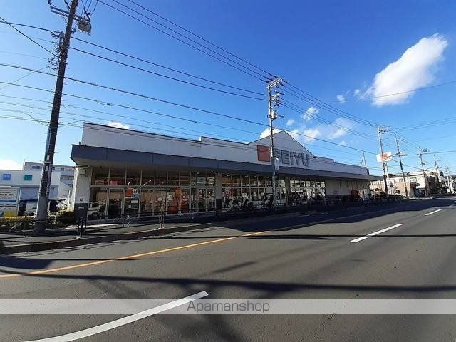 スーパー　西友＿足立島根店（スーパー）まで600m