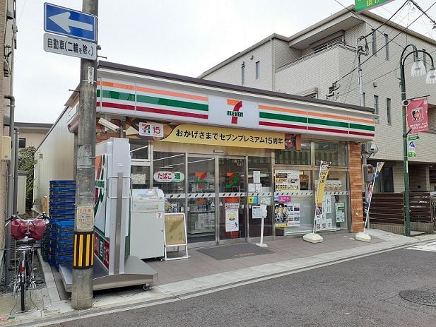 コンビニ　セブンイレブン　浦和東高砂町店（コンビニ）まで800m