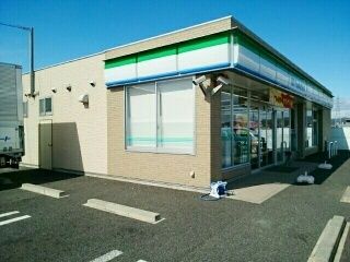 コンビニ　ファミリーマート　羽黒栄店（コンビニ）まで350m