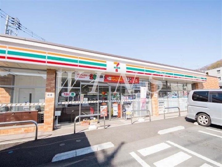 コンビニ　セブンイレブン 川崎生田8丁目店（コンビニ）まで619m