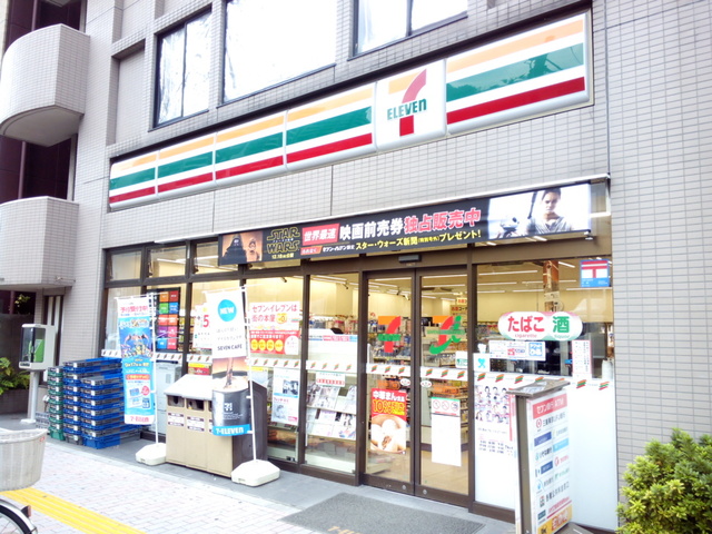 コンビニ　セブンイレブン墨田石原1丁目店（コンビニ）まで1071m