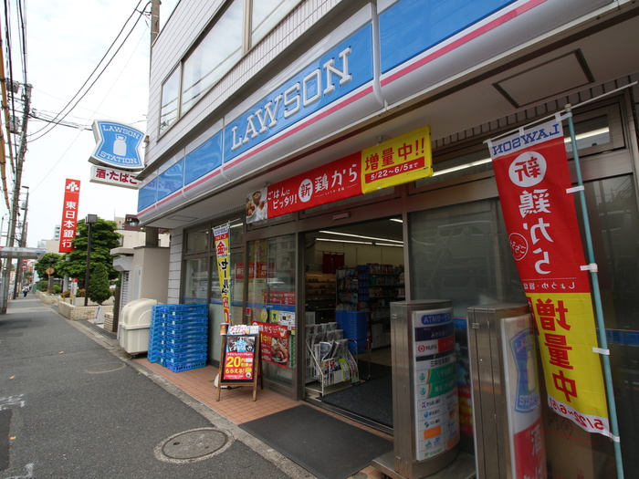 コンビニ　ローソン（コンビニ）まで281m