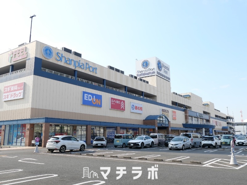 ショッピングセンター　フィール シャンピアポート店（ショッピングセンター）まで1165m