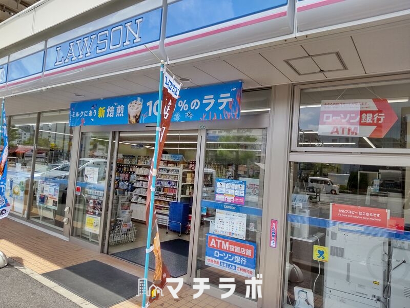 コンビニ　ローソン 東別院店（コンビニ）まで353m