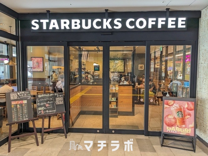 飲食店　スターバックスコーヒー東別院店（飲食店）まで827m