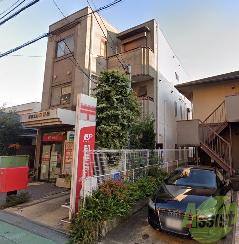 郵便局　西宮瓦林郵便局（郵便局）まで848m