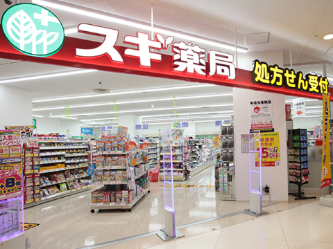 ドラックストア　スギ薬局江東千石店（ドラッグストア）まで434m