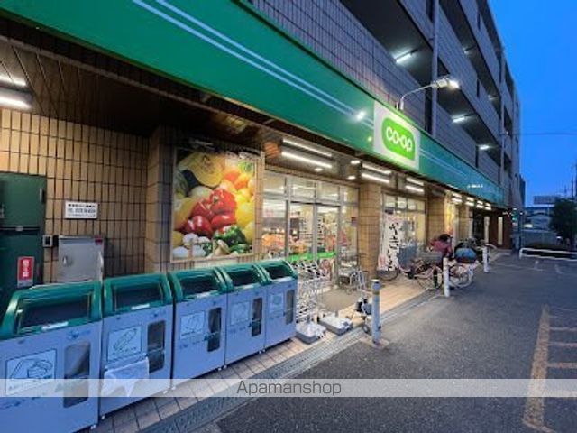 スーパー　コープみらい赤塚店（スーパー）まで381m