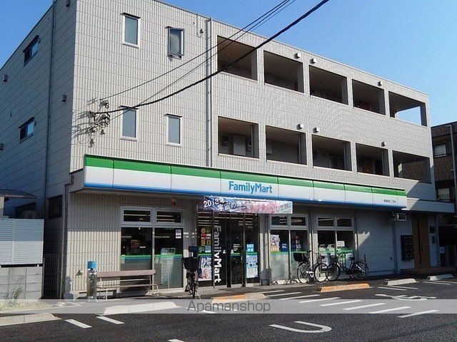 コンビニ　ファミリーマート板橋赤塚二丁目店（コンビニ）まで553m