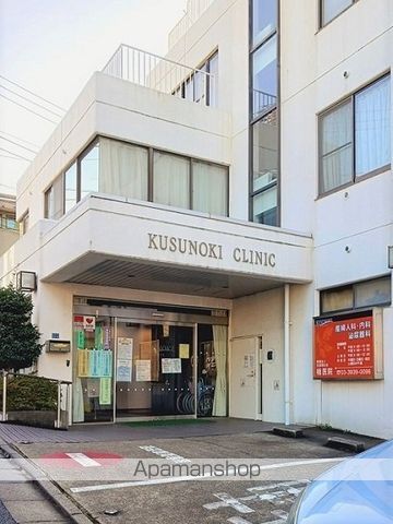 病院　楠医院（病院）まで602m