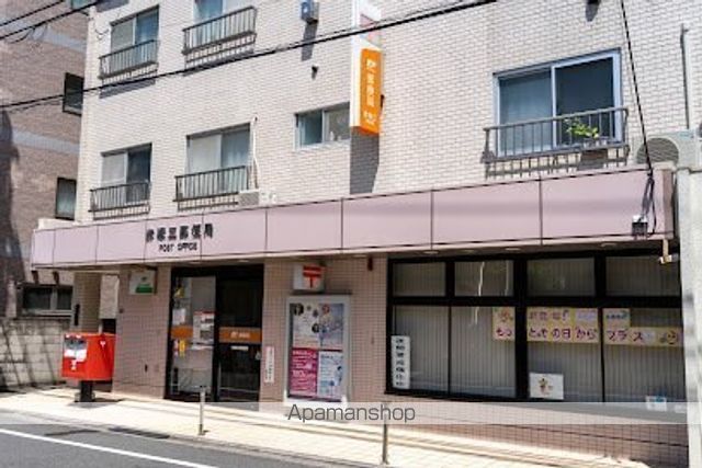 郵便局　赤塚三郵便局（郵便局）まで726m