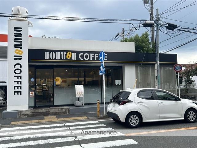 飲食店　ドトールコーヒー相模原イースト店（飲食店）まで396m