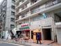 スーパー　まいばすけっと浜松町1丁目店（スーパー）まで366m