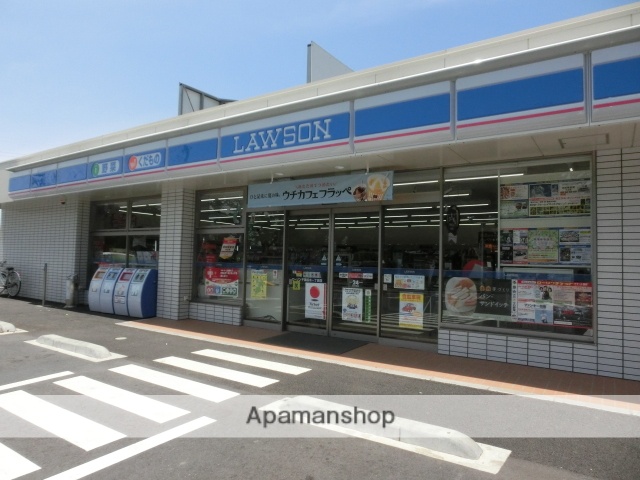 コンビニ　ローソン（コンビニ）まで554m