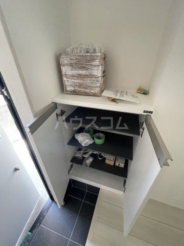 収納