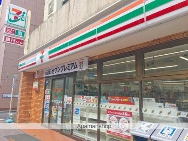 その他　【スーパー】まいばすけっと　両国駅東店（その他）まで442m