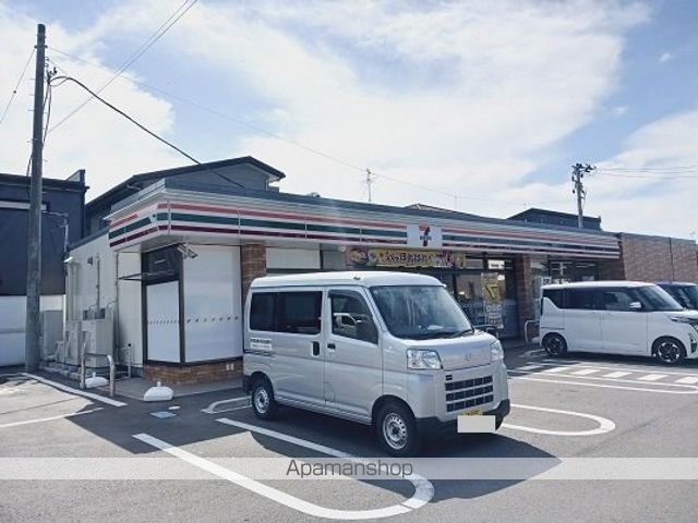コンビニ　セブンイレブン利府中央３丁目（コンビニ）まで900m