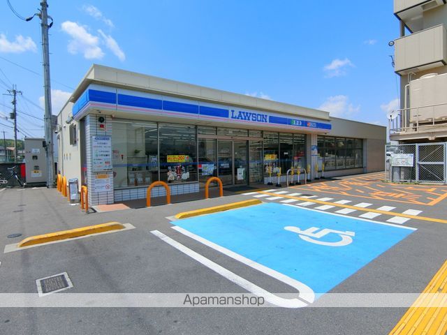 コンビニ　ローソン（コンビニ）まで417m