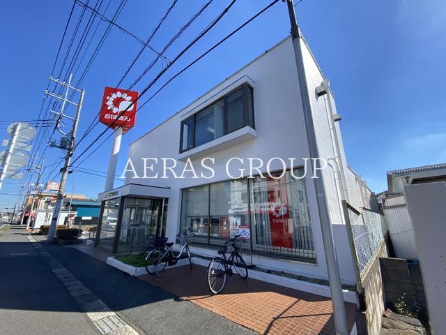 銀行　千葉銀行 白井支店（銀行）まで1034m