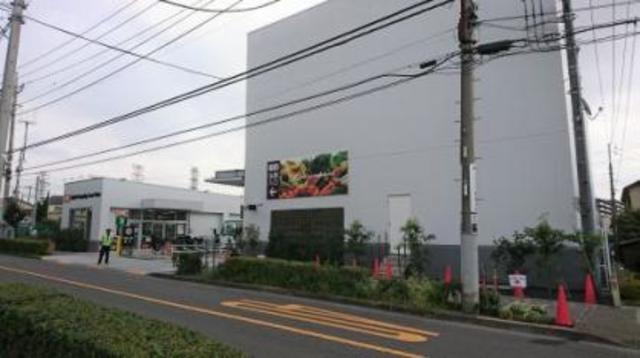 その他　オーケー梶野町店（その他）まで844m