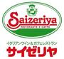 飲食店　サイゼリヤ 北巽店（飲食店）まで440m