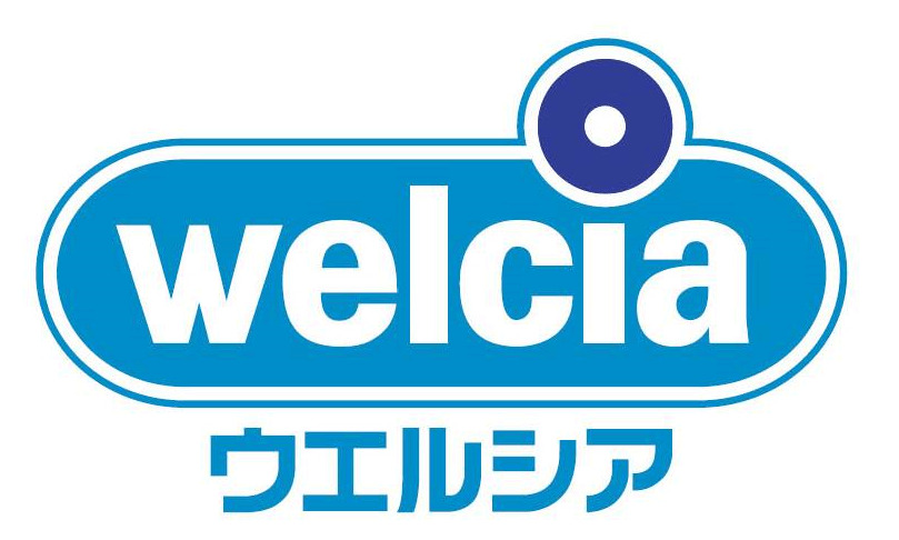 ドラックストア　ウエルシア生野巽北店（ドラッグストア）まで492m