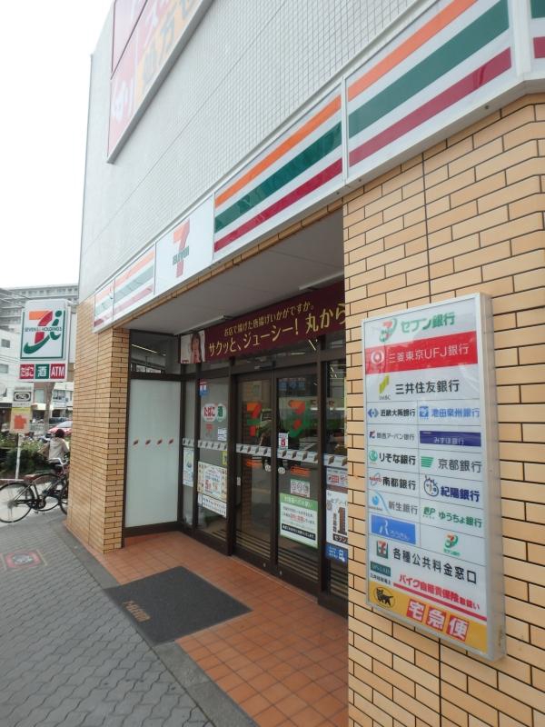 コンビニ　セブンイレブン大阪昭和町駅前店（コンビニ）まで385m