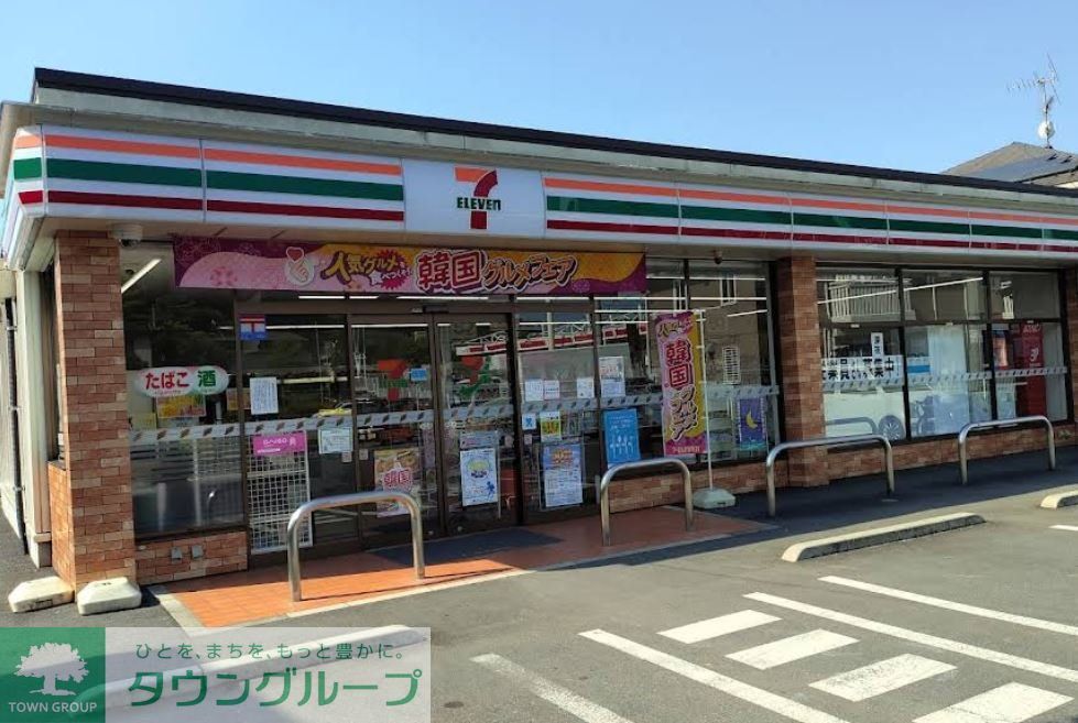 コンビニ　セブンイレブン小川増尾店（コンビニ）まで410m