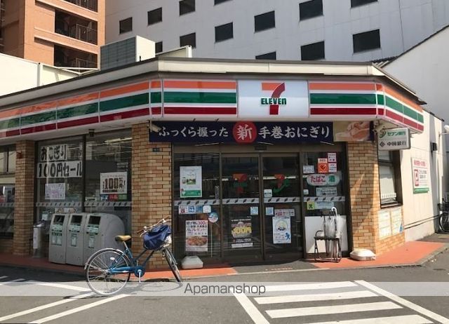 コンビニ　セブンイレブン（コンビニ）まで123m