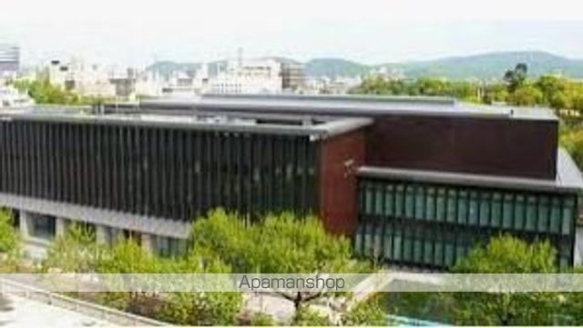 図書館　岡山県立図書館資料相談・利用案内（図書館）まで608m