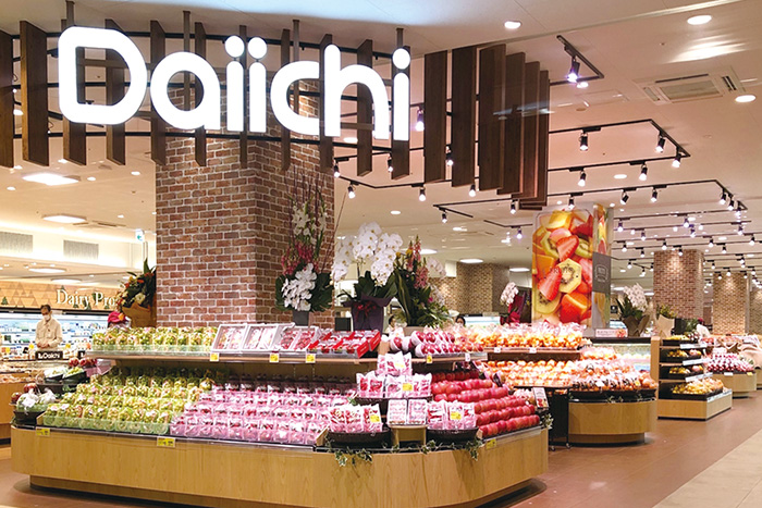 スーパー　ダイイチアリオ札幌店（スーパー）まで369m