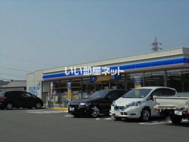 コンビニ　ローソン　瑞浪北小田店（コンビニ）まで864m