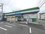 コンビニ　ファミリーマート 西寺尾二丁目店（コンビニ）まで395m