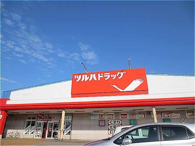 ドラックストア　ツルハドラッグ茨島店（ドラッグストア）まで450m