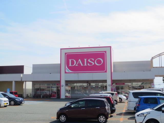 その他　ダイソーイオンタウン茨島店（その他）まで300m