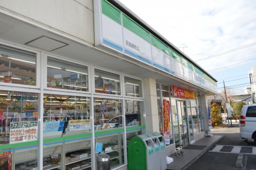 コンビニ　ファミリーマート 西武立川駅南口店（コンビニ）まで536m