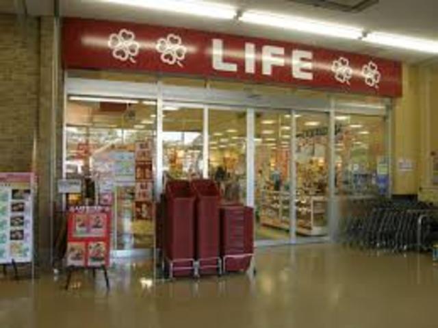スーパー　ライフ相模原モール店（スーパー）まで803m