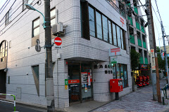 郵便局　豊島長崎六郵便局（郵便局）まで335m