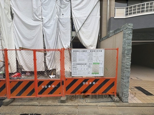 レガリア京都烏丸の外観写真