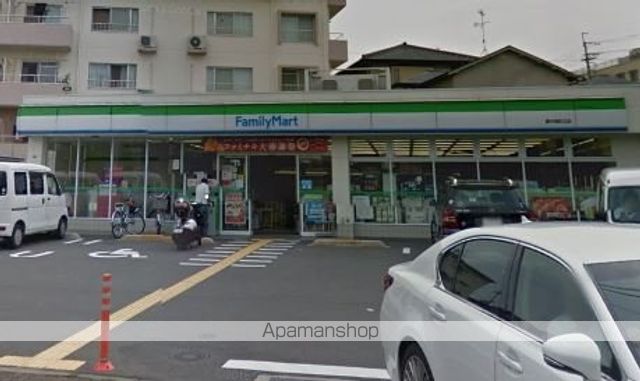 コンビニ　ファミリーマート（コンビニ）まで160m