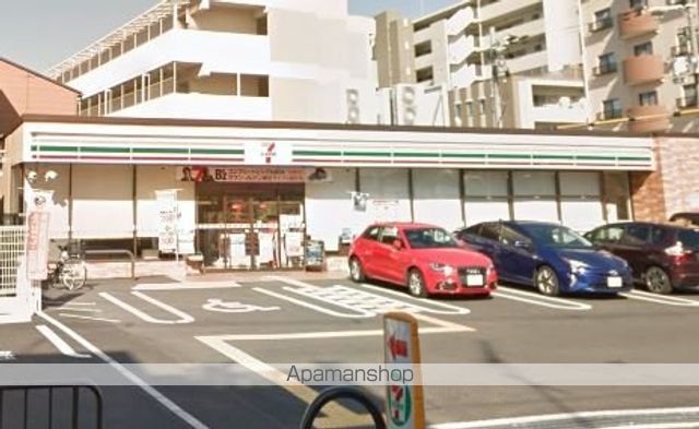 コンビニ　セブンイレブン（コンビニ）まで400m